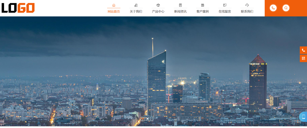 防爆控制箱企业响应式官网模板:PbootCMS开发,自适应多端插图_崭新源码 防爆控制箱企业响应式官网模板:PbootCMS开发,自适应多端插图_崭新源码