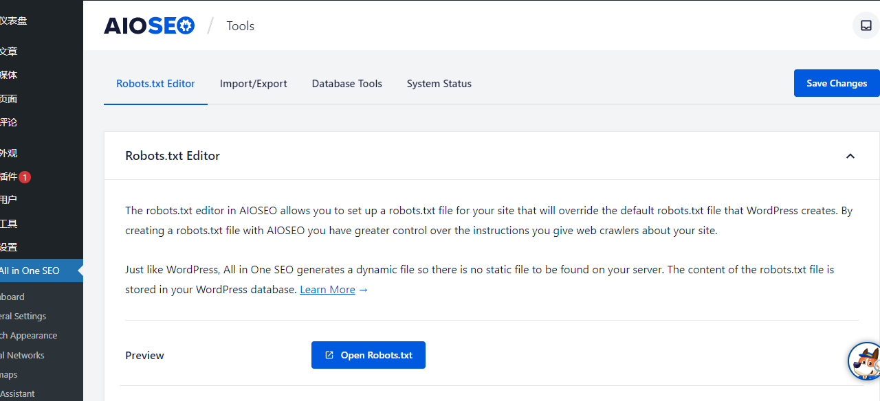 All in One SEO Pack Pro破解版:专业WordPress SEO插件,全面优化网站搜索排名插图1_崭新源码 All in One SEO Pack Pro破解版:专业WordPress SEO插件,全面优化网站搜索排名插图1_崭新源码