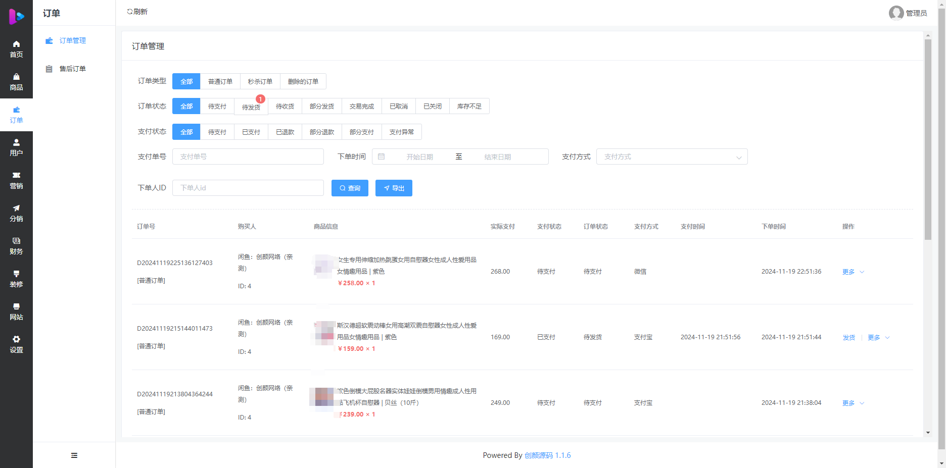 无授权东郊到家UI同城推拿美容家政服务SPA技师派单系统APP小程序多端源码,含首页DIY与地图定位插图6_崭新源码 无授权东郊到家UI同城推拿美容家政服务SPA技师派单系统APP小程序多端源码,含首页DIY与地图定位插图6_崭新源码