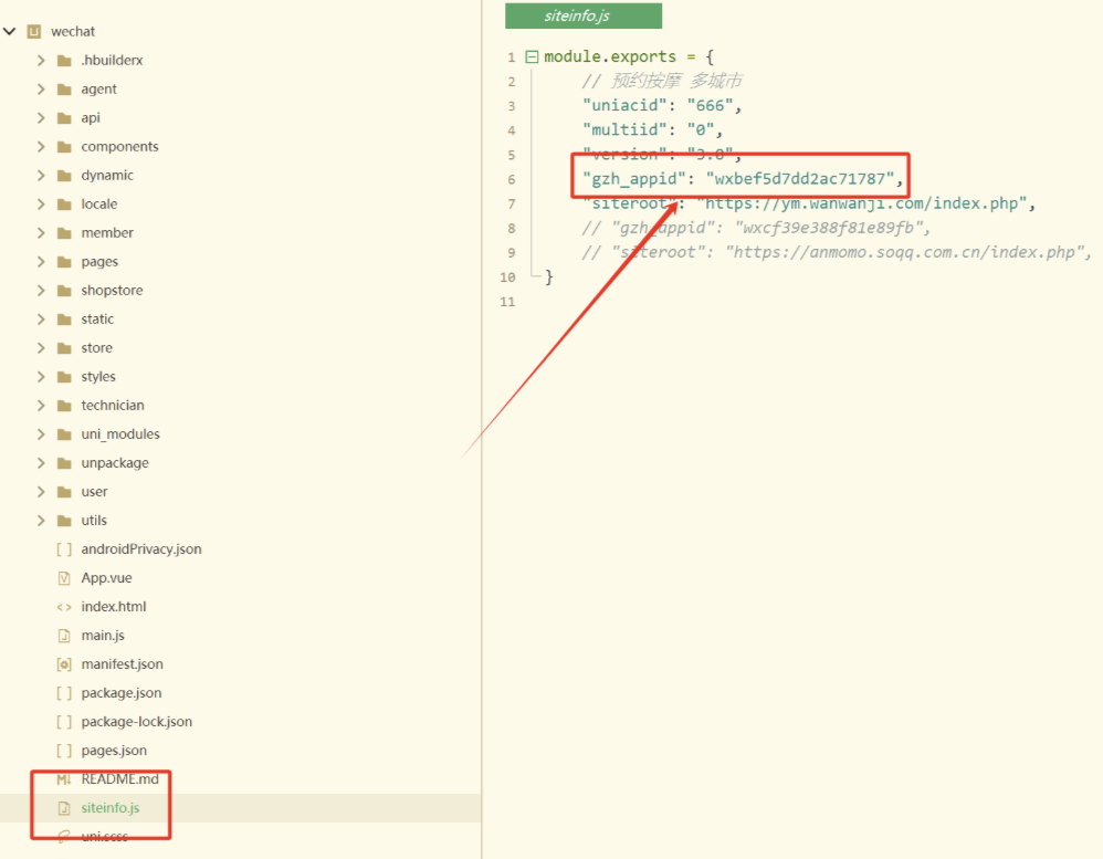无授权东郊到家UI同城推拿美容家政服务SPA技师派单系统APP小程序多端源码,含首页DIY与地图定位插图8_崭新源码 无授权东郊到家UI同城推拿美容家政服务SPA技师派单系统APP小程序多端源码,含首页DIY与地图定位插图8_崭新源码