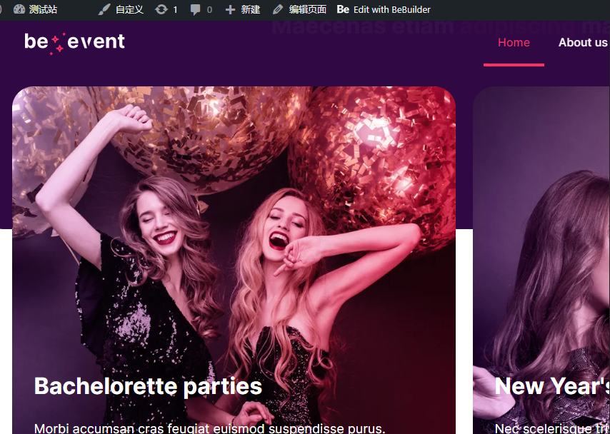 多功能WordPress主题Betheme v28.1.13破解版,无需代码轻松建站插图1_崭新源码 多功能WordPress主题Betheme v28.1.13破解版,无需代码轻松建站插图1_崭新源码
