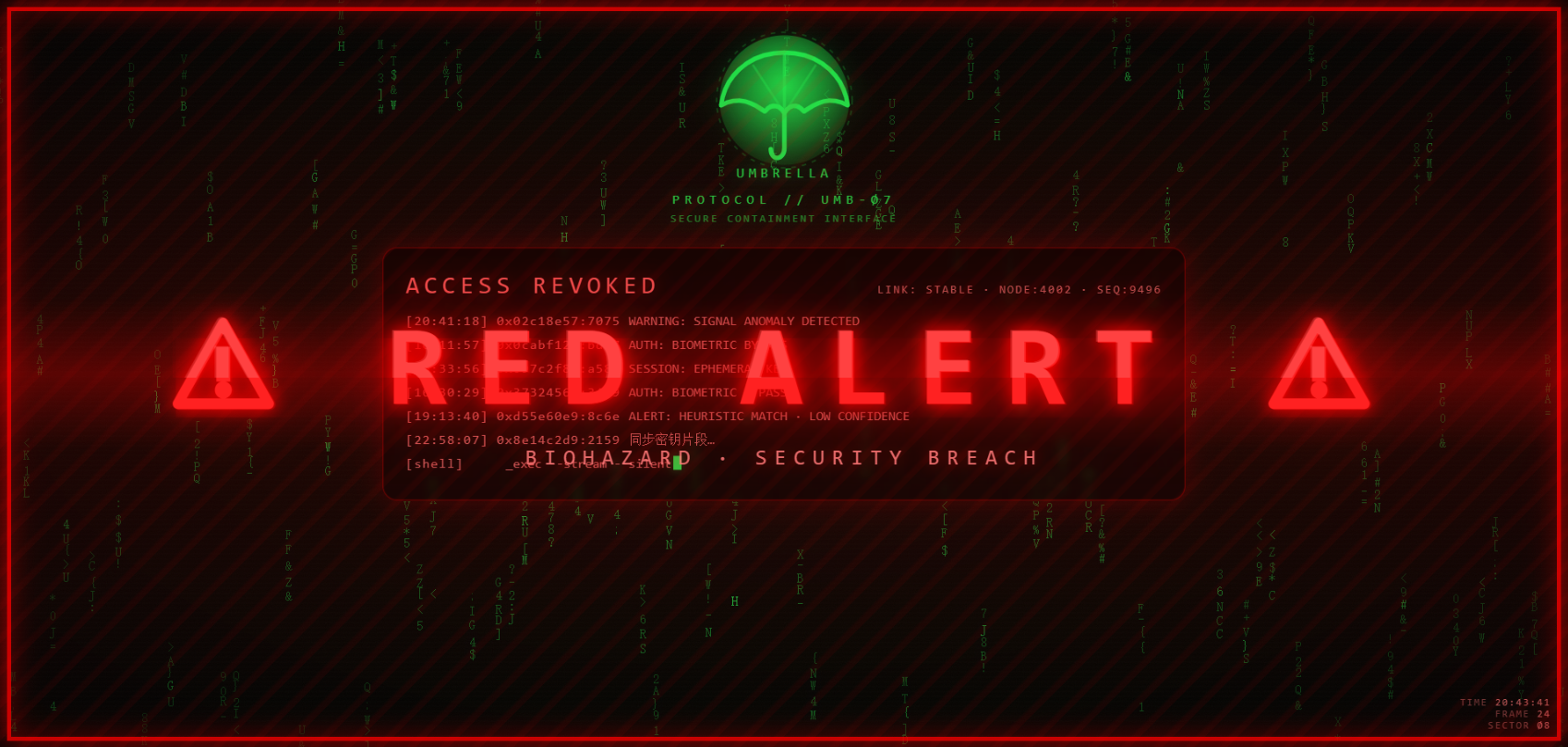 纯前端黑客特效HTML单页源码:赛博朋克风格红色警报界面插图_崭新源码 纯前端黑客特效HTML单页源码:赛博朋克风格红色警报界面插图_崭新源码