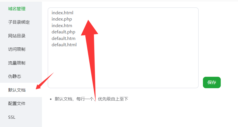 FastAdmin+Vue游戏试玩导航网站源码 开源带后台插图1_崭新源码 FastAdmin+Vue游戏试玩导航网站源码 开源带后台插图1_崭新源码