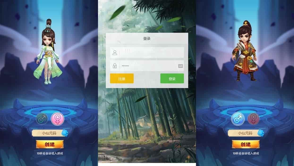 龙刃H5合制卡牌:服务端搭建+GM后台管理全攻略插图2_崭新源码 龙刃H5合制卡牌:服务端搭建+GM后台管理全攻略插图2_崭新源码