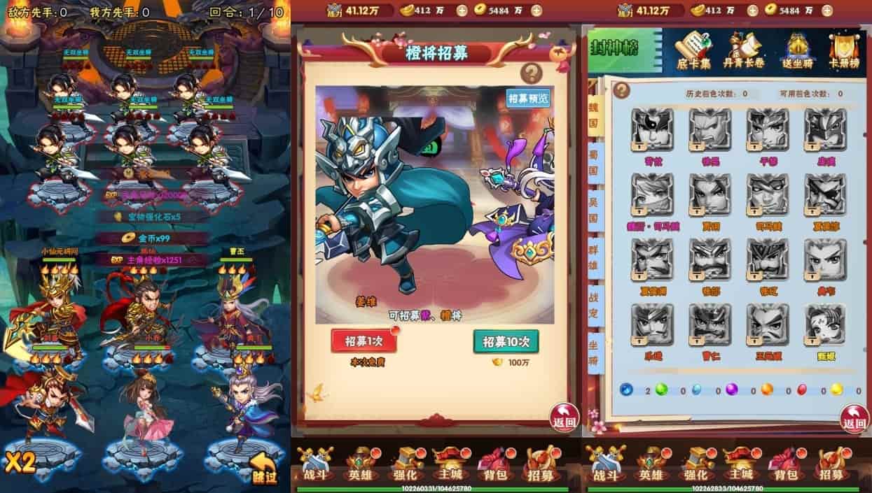 龙刃H5合制卡牌:服务端搭建+GM后台管理全攻略插图3_崭新源码 龙刃H5合制卡牌:服务端搭建+GM后台管理全攻略插图3_崭新源码