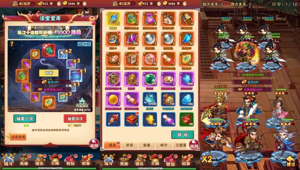 龙刃H5合制卡牌:服务端搭建+GM后台管理全攻略插图5_崭新源码 龙刃H5合制卡牌:服务端搭建+GM后台管理全攻略插图5_崭新源码