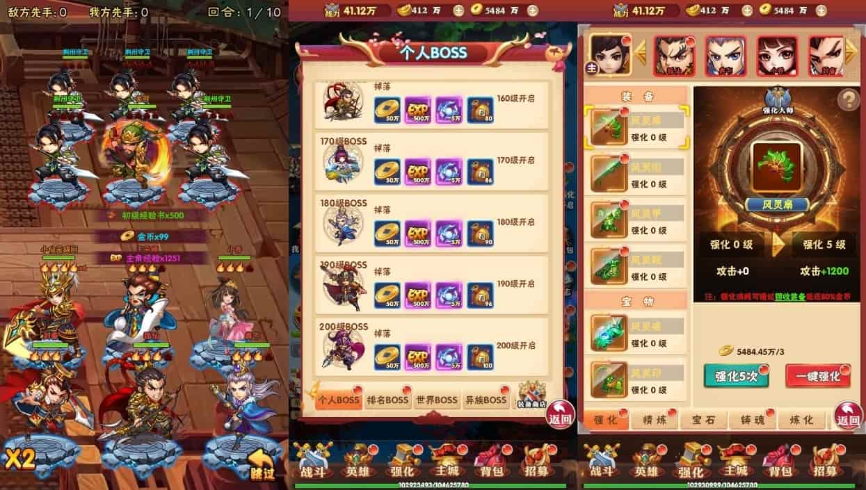 龙刃H5合制卡牌:服务端搭建+GM后台管理全攻略插图6_崭新源码 龙刃H5合制卡牌:服务端搭建+GM后台管理全攻略插图6_崭新源码