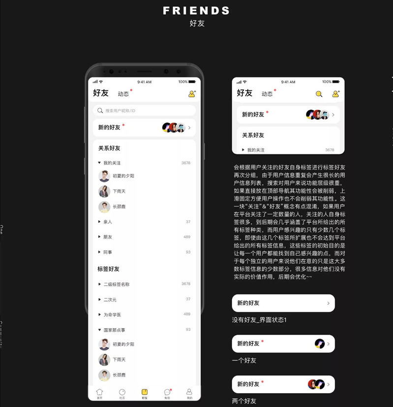 🐰ONE兔原生交友婚恋双端APP源码|iOS+Android+H5全套开箱即用插图1_崭新源码 🐰ONE兔原生交友婚恋双端APP源码|iOS+Android+H5全套开箱即用插图1_崭新源码