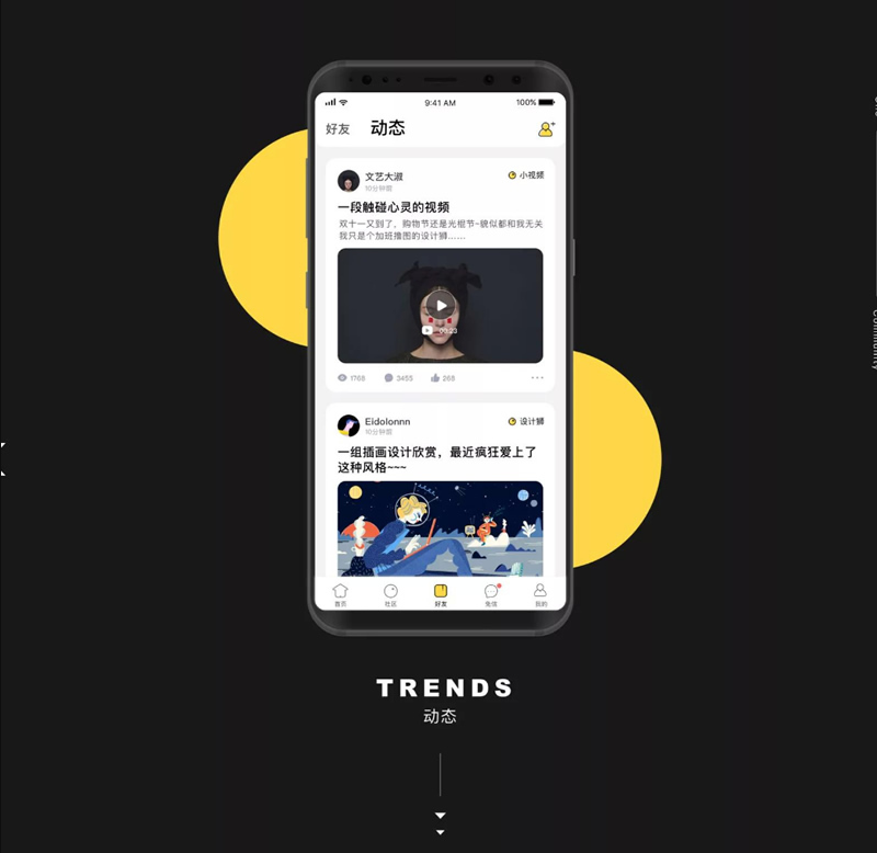 🐰ONE兔原生交友婚恋双端APP源码|iOS+Android+H5全套开箱即用插图2_崭新源码 🐰ONE兔原生交友婚恋双端APP源码|iOS+Android+H5全套开箱即用插图2_崭新源码