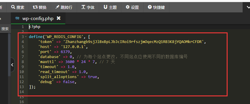 Redis Object Cache Pro v1.25.6 破解版下载 高性能WordPress Redis内存缓存插件插图1_崭新源码 Redis Object Cache Pro v1.25.6 破解版下载 高性能WordPress Redis内存缓存插件插图1_崭新源码