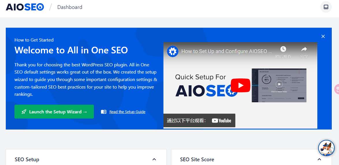 All in One SEO Pack Pro v5.0.1.1 破解版 WordPress SEO插件插图1_崭新源码 All in One SEO Pack Pro v5.0.1.1 破解版 WordPress SEO插件插图1_崭新源码