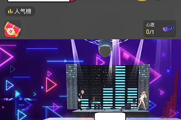 抖音云蹦迪直播间项目，靠直播打赏收益的风口项目