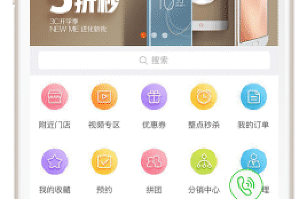 最新禾匠商城v4.5.8独立版无限制源码 禾匠小程序+微信h5网页+vue封装app