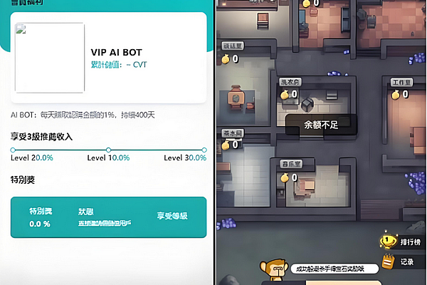 AI智绘宝石大逃杀：前端Vue+后端Java实时多人智能对战游戏