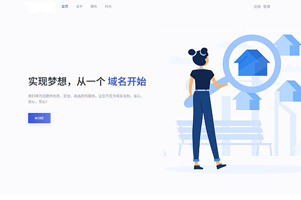 全新PHP8.1+Swoole二级域名分发系统源码，高并发强安全亲测可用