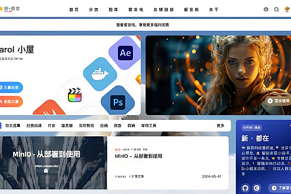 基于 Java 开发Halo2.x+Theme-Hao开源博客模板建站主题
