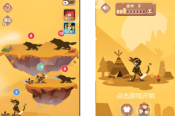 Cocos2d《狩猎高手》源码解析：策略射击与开放世界结合