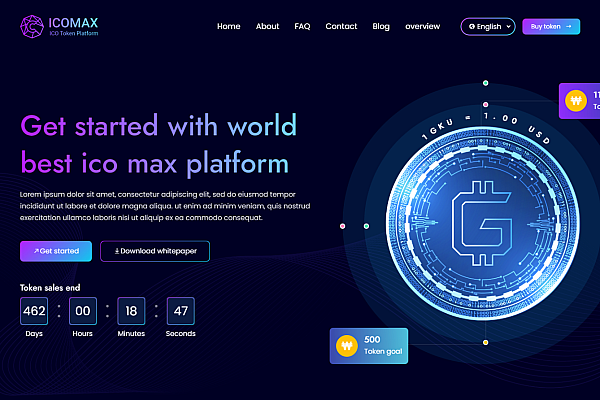 ICOMAX：全功能数字资产交易平台，支持多支付网关与KYC合规