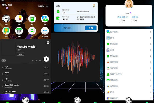 海外多语言音乐刷单系统源码解析：ThinkPHP架构+抢单规则