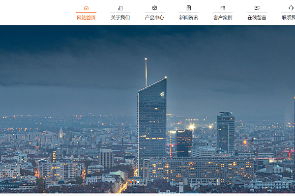 防爆控制箱企业响应式官网模板：PbootCMS开发，自适应多端