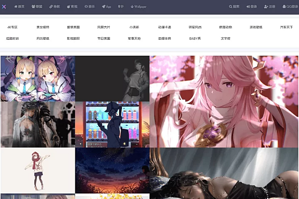 Xiuno论坛在线壁纸插件：一键部署专属壁纸下载站