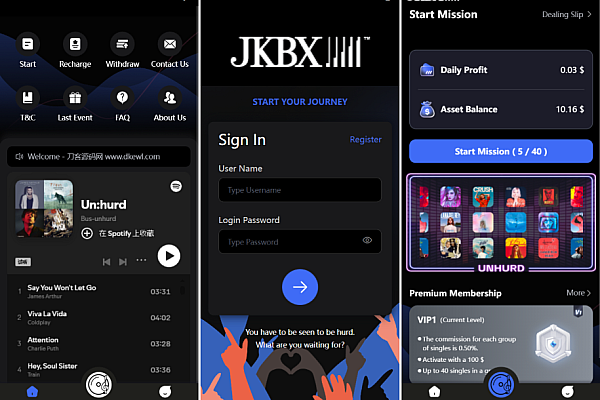 JKBX海外音乐抢单系统源码，ThinkPHP+Vue架构，含卡单虚拟货币功能