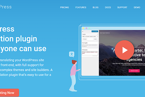 TranslatePress破解版：WordPress前端直译+132语，WooCommerce完美兼容的翻译神器