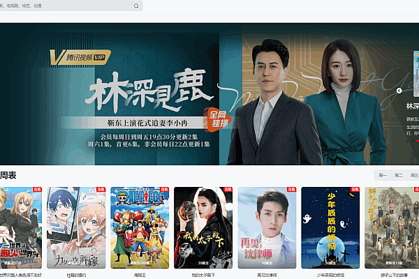 苹果CMS V10：MXProV4.5视频模版安装与升级全攻略