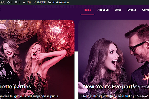 《Betheme v28.1.12破解版：免代码适配多项目的全能WP主题》