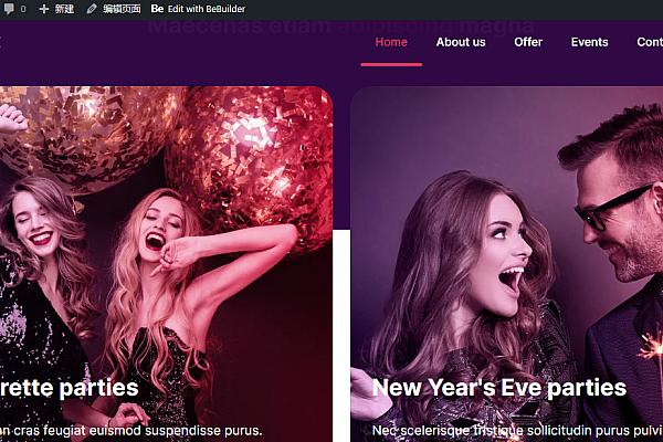 Betheme v28.2破解版：无需代码的全能WordPress主题，650+模板一键建站