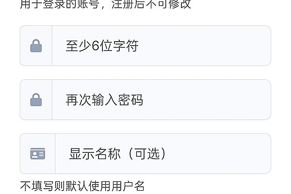 彩虹直链网盘修改版重磅升级：支持账号注册登录，可自主优化界面