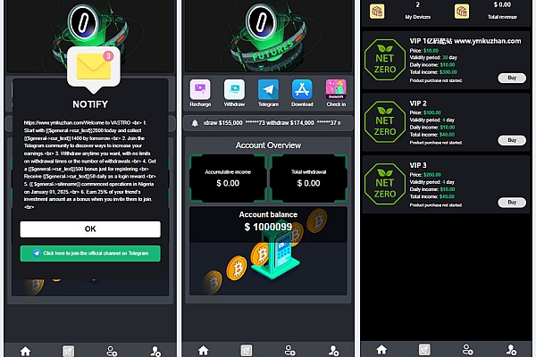 《基于 Laravel 的多功能投资理财系统：虚拟币社交投资新选择》
