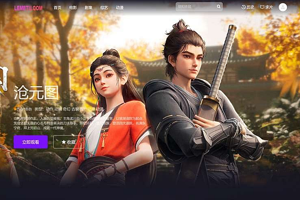 新版首涂31套苹果CMS影视模板含32套：全开源宽屏设计，安装简便优化功能