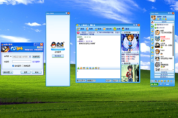 QQ2006网页复刻版：用代码重现青春的聊天记忆