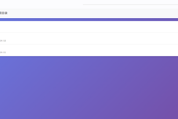 Python个人云盘高级版：双栈网络·断点续传·可视化文件管理