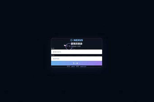 《暗黑科技风企业站：炫酷交互+零代码后台管理》