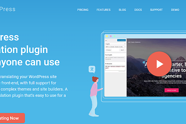 TranslatePress Pro 破解版：多语言网站前端直译+SEO优化神器
