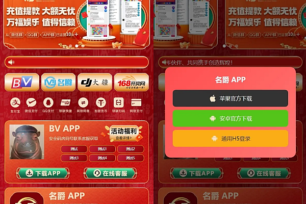 名爵导航网源码：带后台的万博国际CMS管理系统