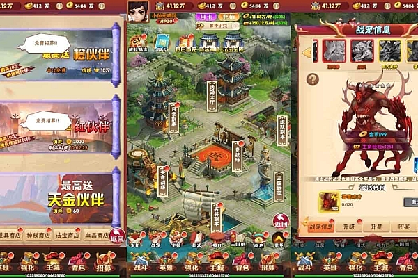 龙刃H5合制卡牌：服务端搭建+GM后台管理全攻略