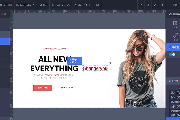 WordPress幻灯片LayerSlider v8.3.0中文破解版